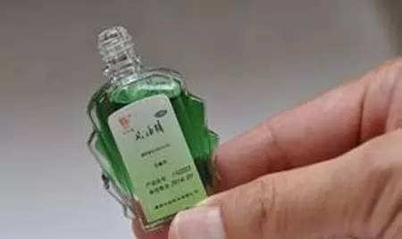 晕车的人
