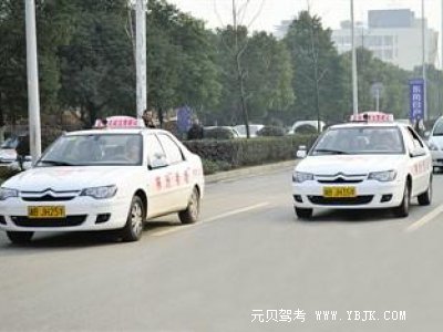科目三细节做的好