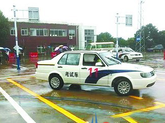 下雨天考科目二怎么办