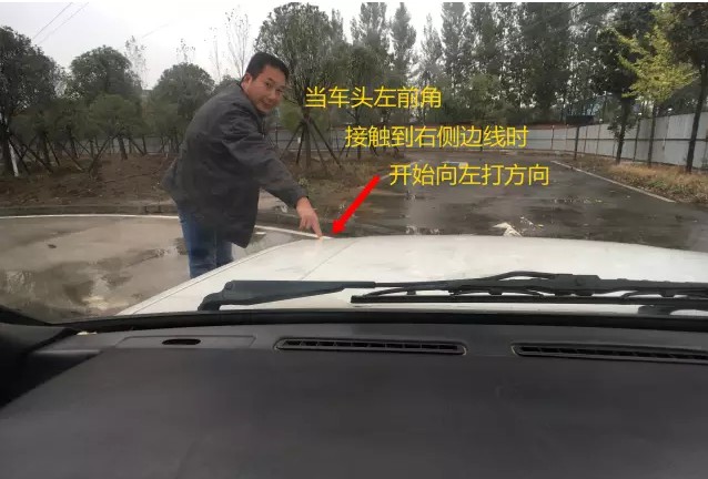 曲线行驶满分教程来啦~看点技巧和打方向盘全部学到位