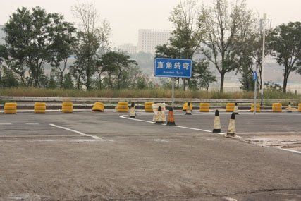 科目二五项一次通过小窍门