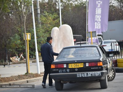 科一至科四驾考最全秘籍