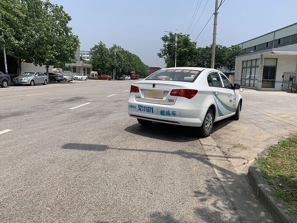 科目三16项考试详解