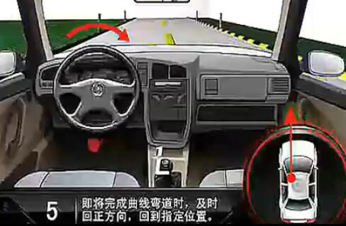 科目二曲线行驶方法总结及操作要领解说