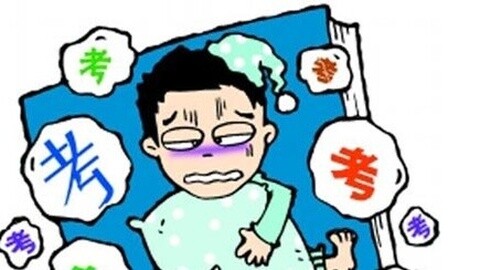 学车模范生到了考场频挂科 第1张-库车驾校排名-报名电话-价格表-考驾照流程-科目考试技巧