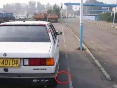 靠边停车30公分有那么难吗
