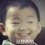 科目三考试碰到下雨怎么办