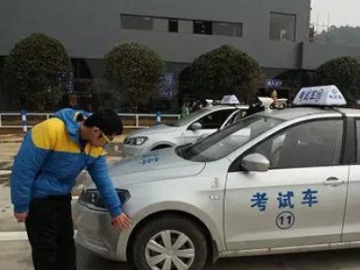 科目三挂科重灾区