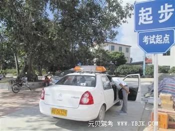 科目三不失分的考试秘籍