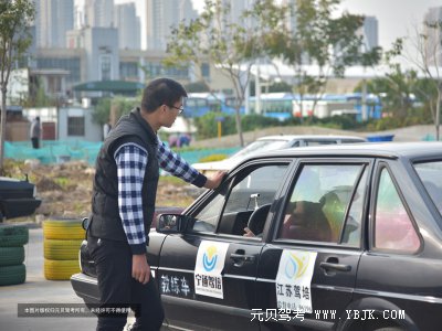 科三细节盘点