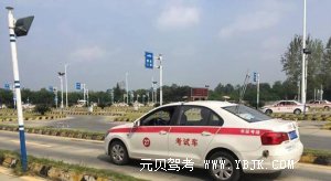 手脚不协调