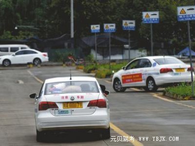 科目三考试如何避免安全员踩刹车