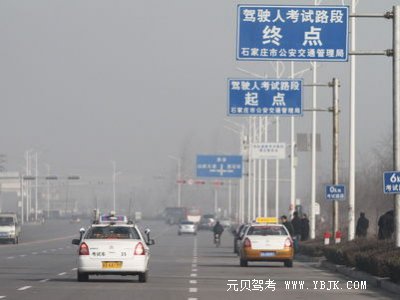 科目三路考有难度