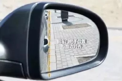 科二科三一次说过明白
