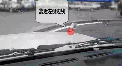科目二曲线行驶的三种通过技巧