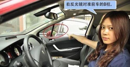 科目二屡考不过