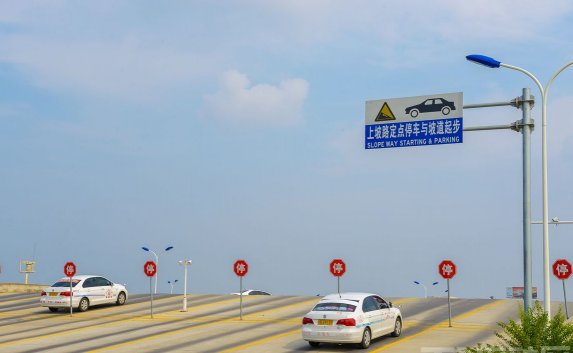 科目二考试半坡起步技巧及注意点