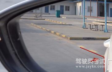 科目二侧方位停车步骤与注意事项