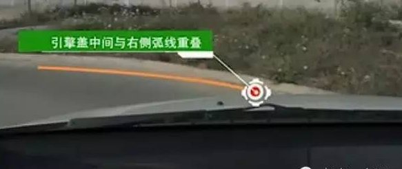 啥