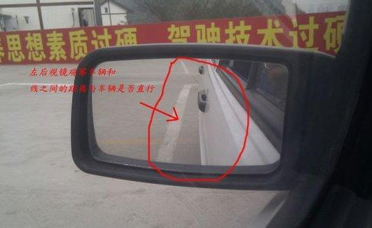 科目二高频扣分项目和考试技巧