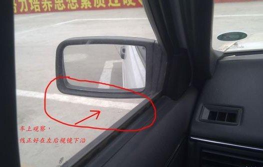 科目二高频扣分项目和考试技巧