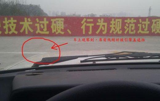 科目二高频扣分项目和考试技巧
