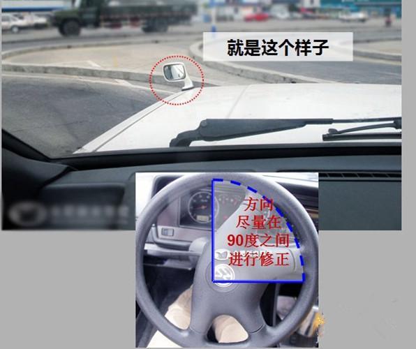 科目二高频扣分项目和考试技巧
