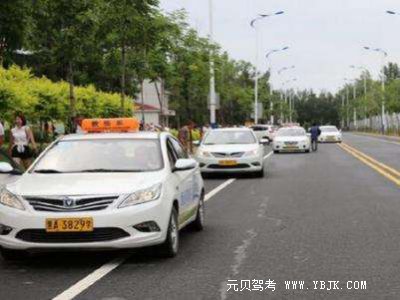 科三超车考试技巧