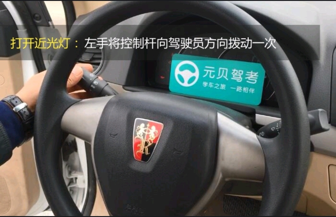 学员专属