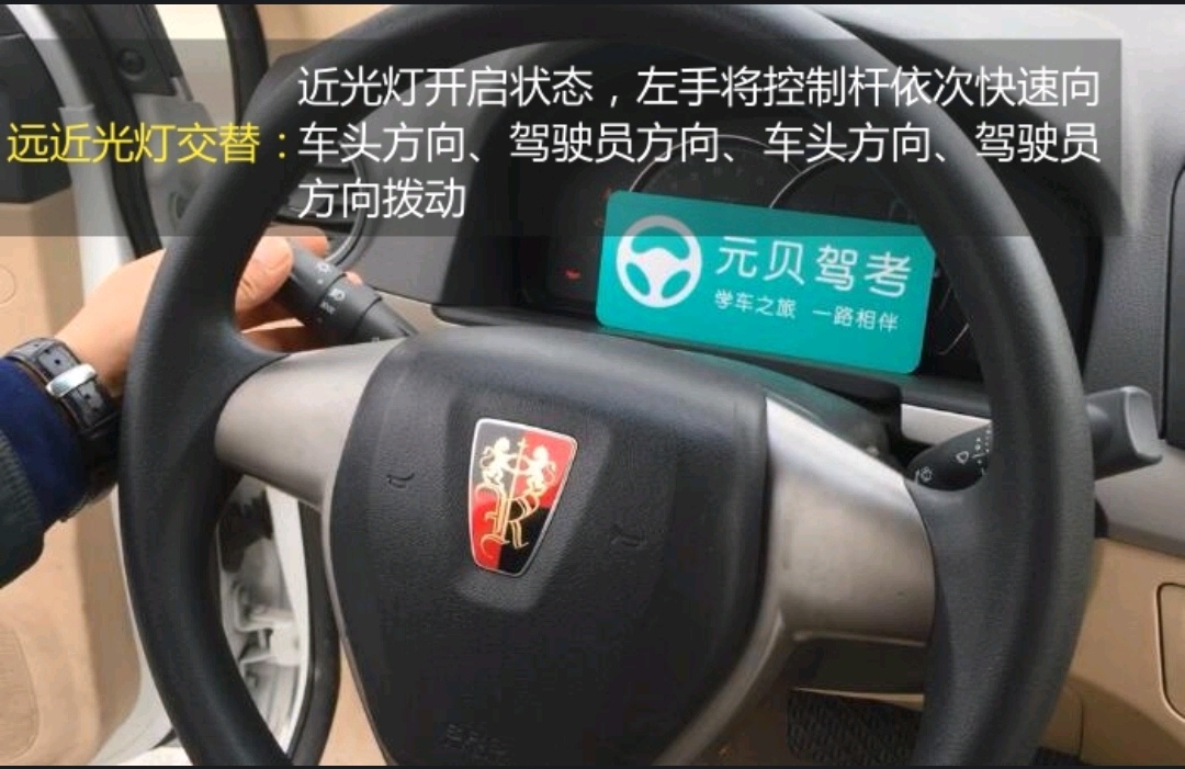 学员专属