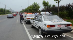 简单好记的科三考试口诀