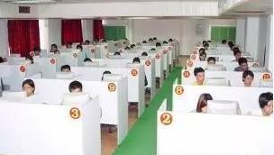 科目一考试答题必备技巧