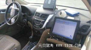 考试期间
