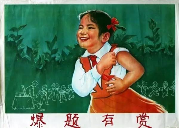 砸钱求科一科四各地方新增试题 第5张-库车驾校排名-报名电话-价格表-考驾照流程-科目考试技巧