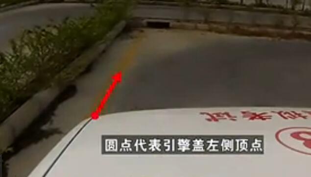 直角转弯还不会