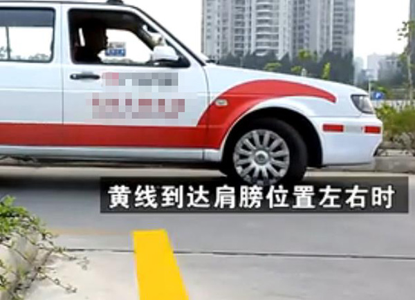 直角转弯还不会