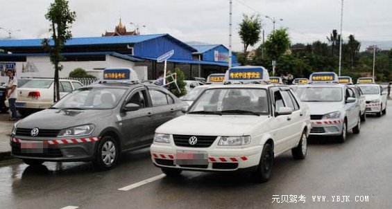 科目三考试时车跑偏了怎么办