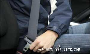 科三路考三大易错点