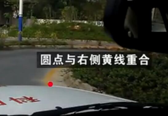 曲线行驶行驶步骤详解图 第3张-库车驾校排名-报名电话-价格表-考驾照流程-科目考试技巧