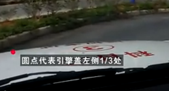 曲线行驶行驶步骤详解图 第4张-库车驾校排名-报名电话-价格表-考驾照流程-科目考试技巧