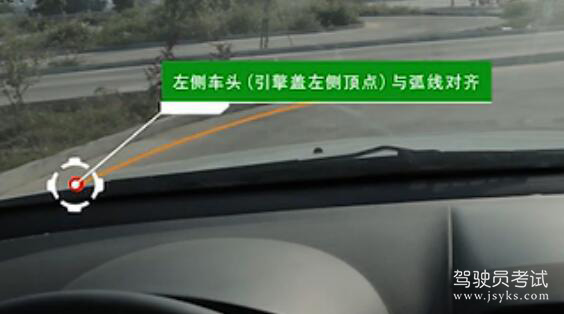 曲线行驶怎么看点打方向
