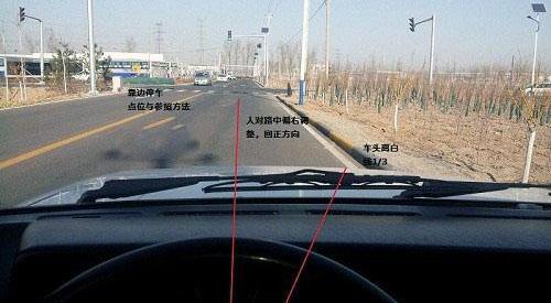 为什么科目三要等预约上了才能练车