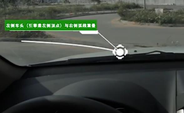 2019最新S弯道技巧图文详解