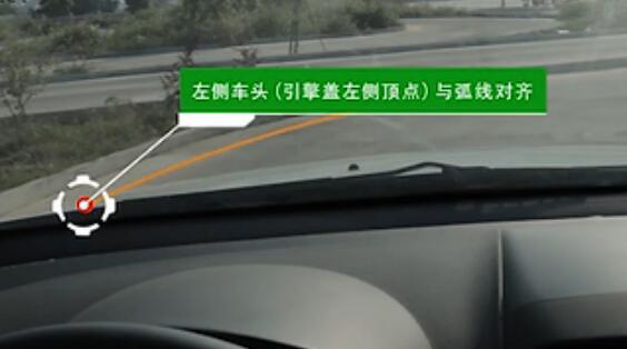 2019最新S弯道技巧图文详解