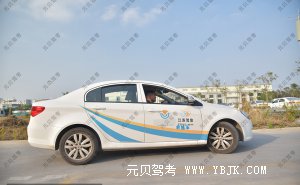 科三最容易挂的地方