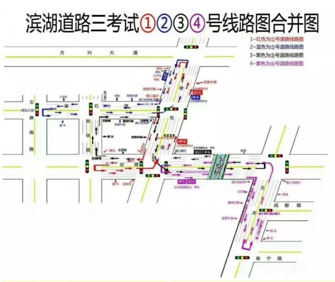 合肥经开科目三考试攻略再刷一波存在感