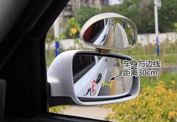 如何做到准确定点停车 第2张-库车驾校排名-报名电话-价格表-考驾照流程-科目考试技巧