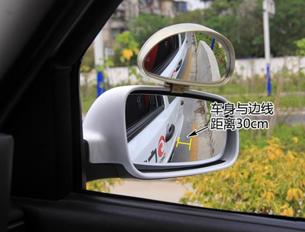 c1坡道定点停车起步技巧 驾考必备攻略