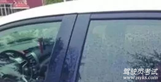 当考试遇到下雨天