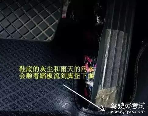 当考试遇到下雨天